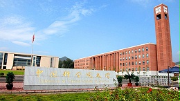 米淇仪器丨中国科学院高真空实验电炉供应案例