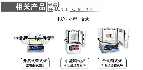 企业微信截图_16653805266475